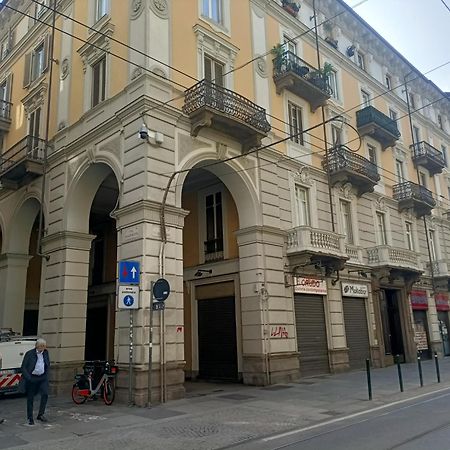 Stella House Διαμέρισμα Τορίνο Δωμάτιο φωτογραφία